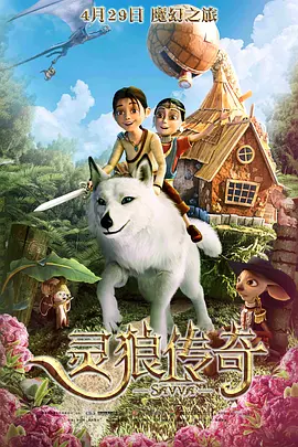 色综合久久中文色婷婷